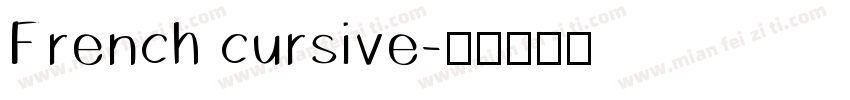 French cursive字体转换
